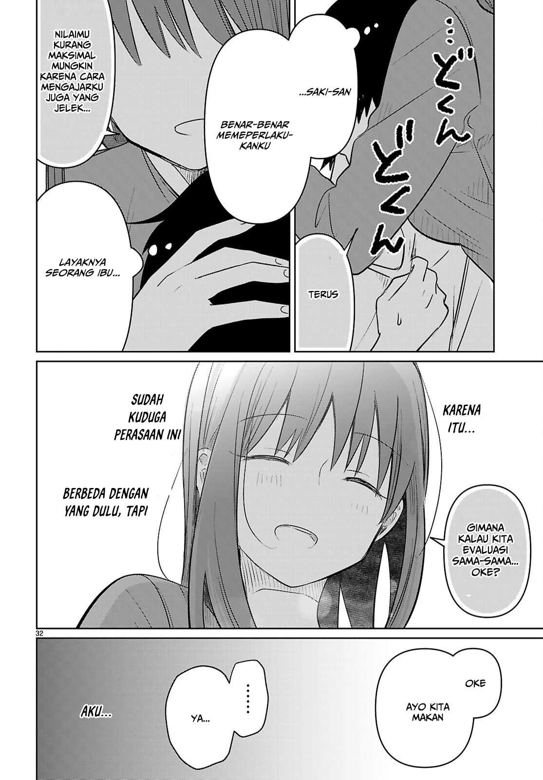 Ai no Senbiki: Mamakatsu Shitara Mama ga Dekita Hanashi Chapter 6 - halaman 33