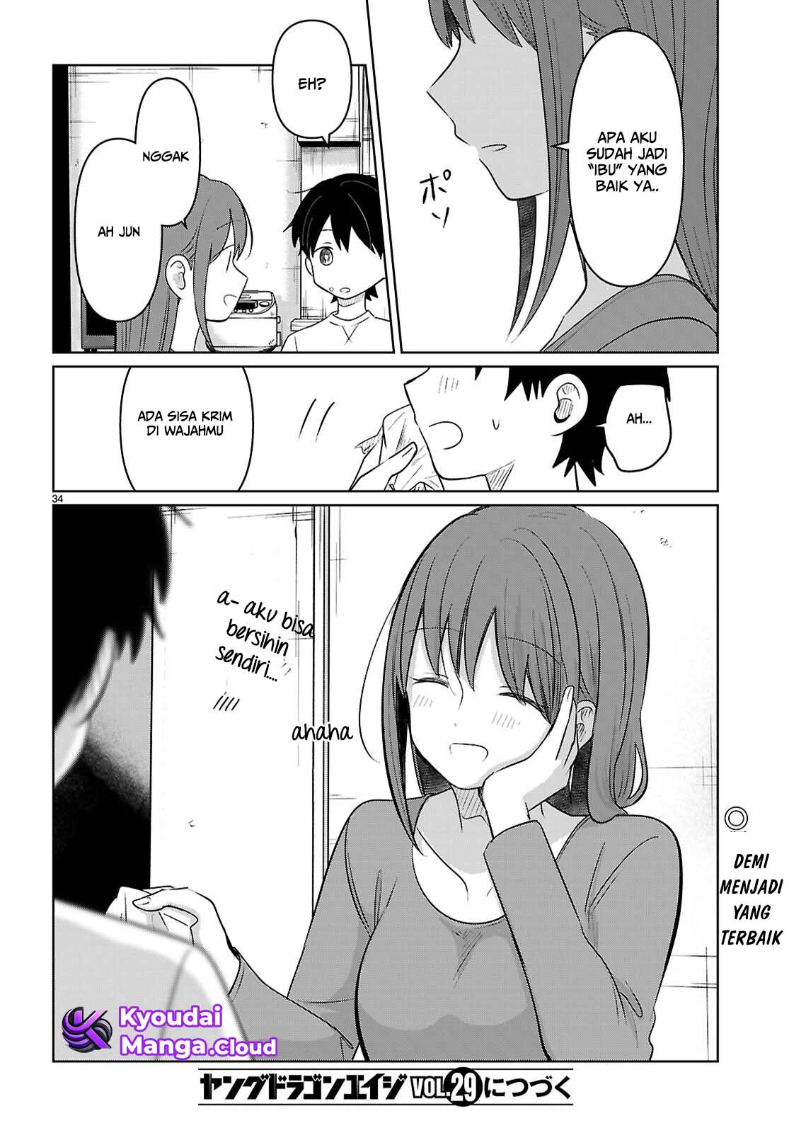 Ai no Senbiki: Mamakatsu Shitara Mama ga Dekita Hanashi Chapter 6 - halaman 35