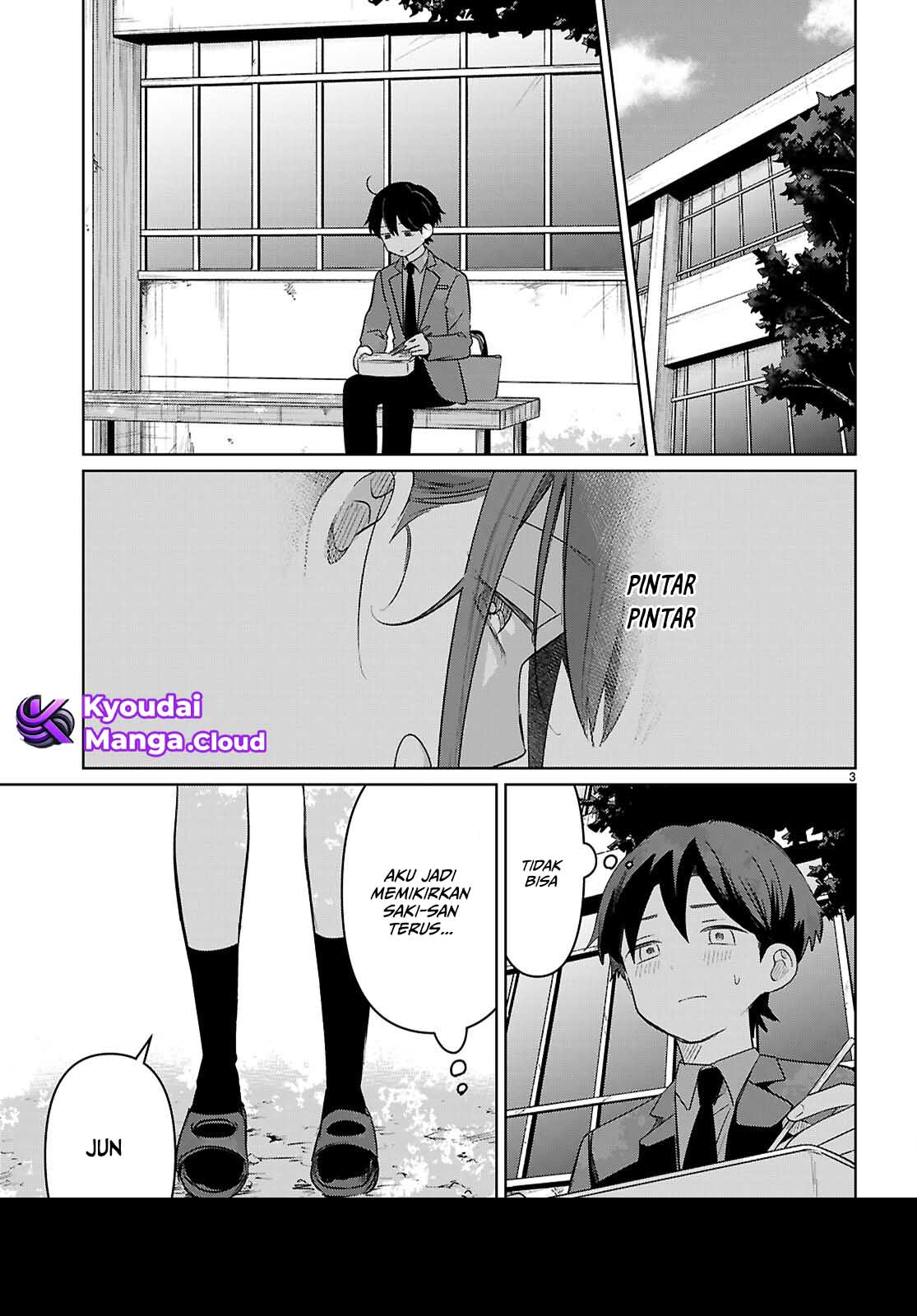 Ai no Senbiki: Mamakatsu Shitara Mama ga Dekita Hanashi Chapter 6 - halaman 4