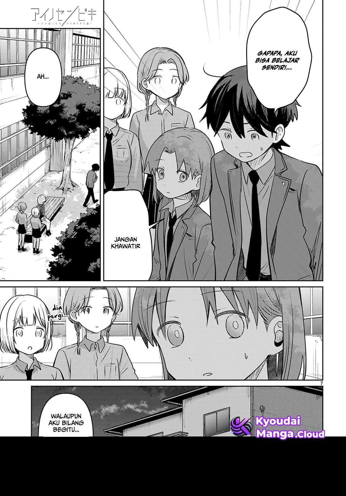 Ai no Senbiki: Mamakatsu Shitara Mama ga Dekita Hanashi Chapter 6 - halaman 8