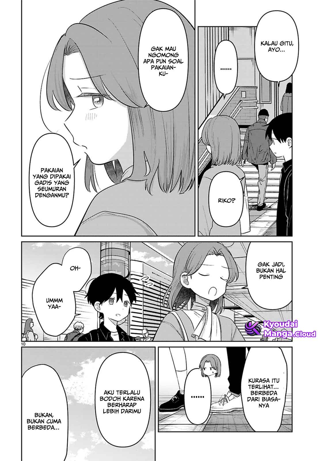 Ai no Senbiki: Mamakatsu Shitara Mama ga Dekita Hanashi Chapter 7 - halaman 11
