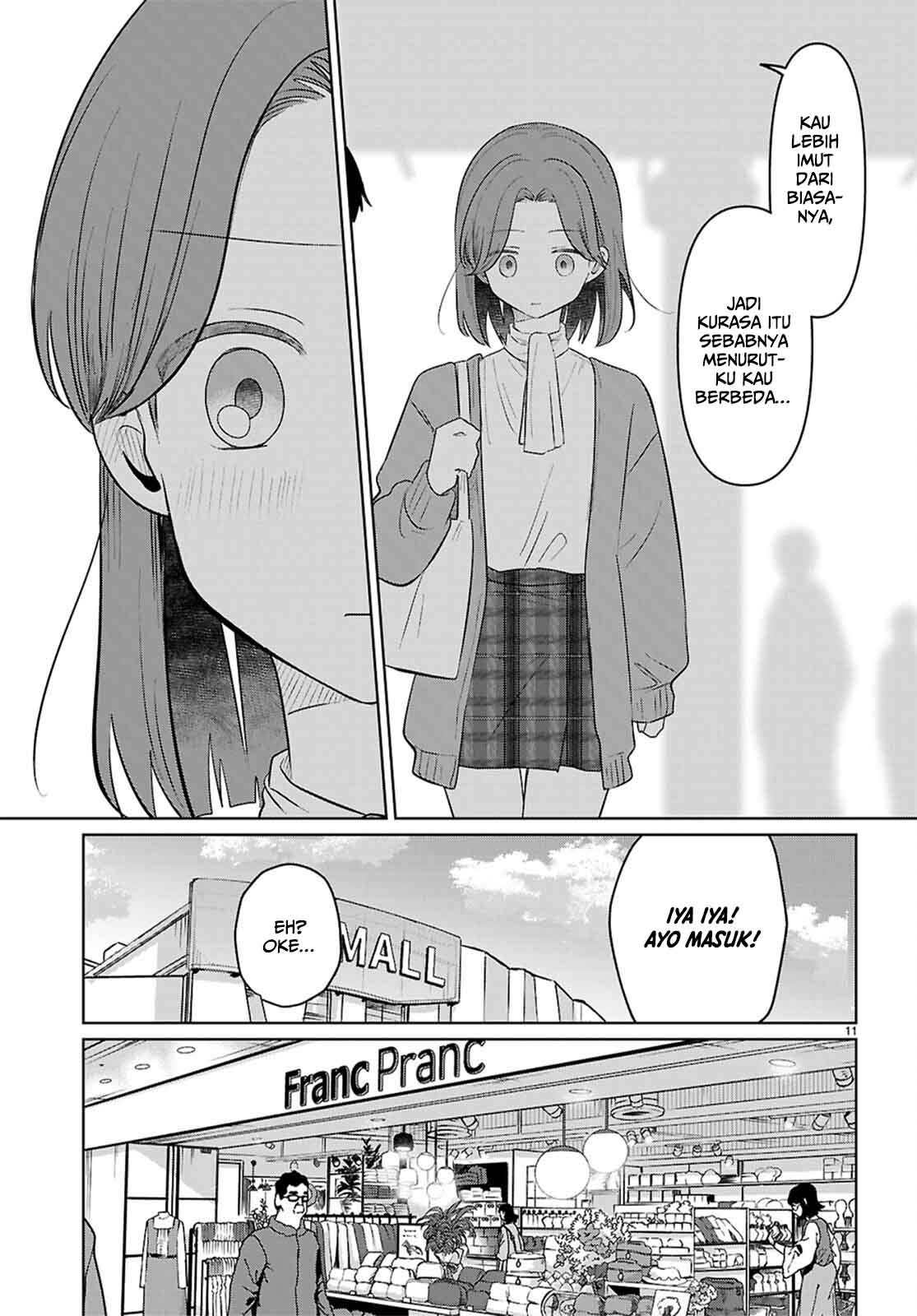 Ai no Senbiki: Mamakatsu Shitara Mama ga Dekita Hanashi Chapter 7 - halaman 12