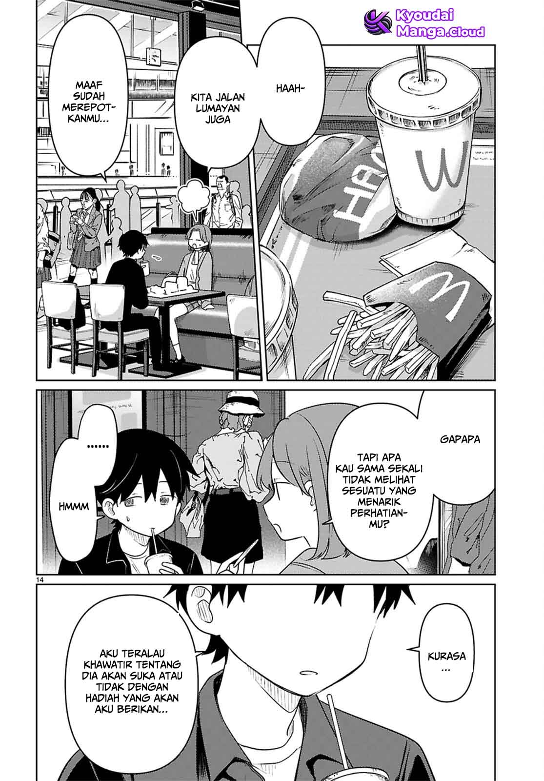 Ai no Senbiki: Mamakatsu Shitara Mama ga Dekita Hanashi Chapter 7 - halaman 15
