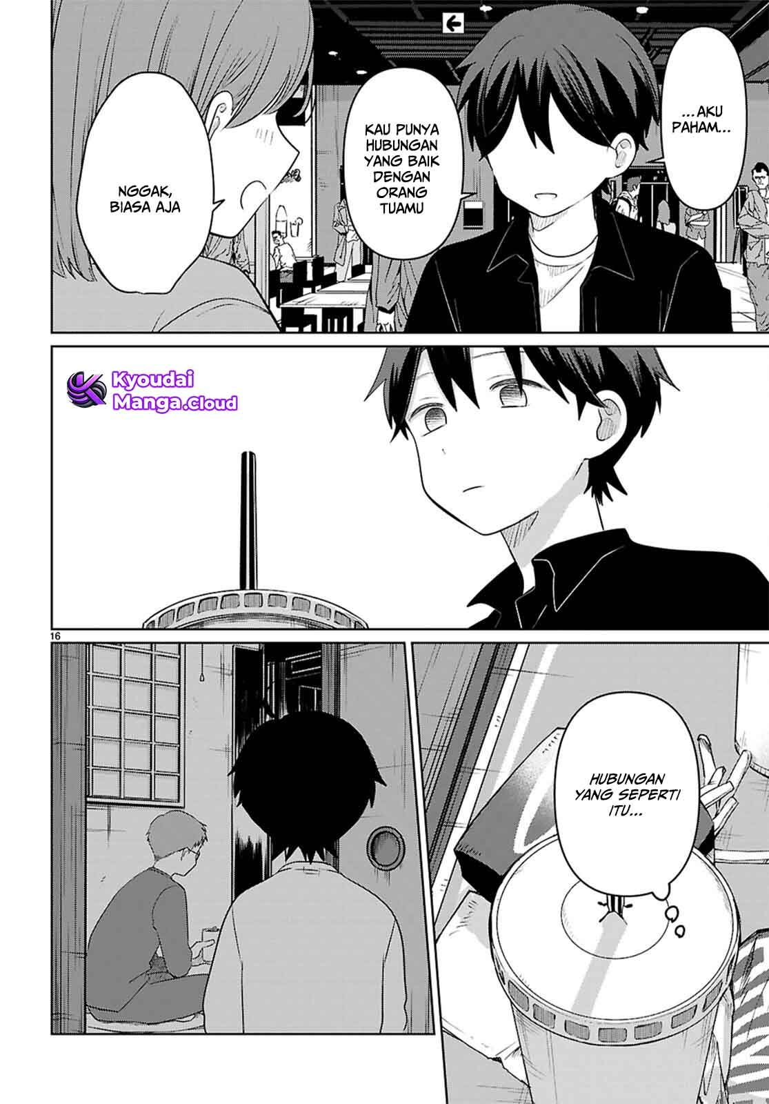 Ai no Senbiki: Mamakatsu Shitara Mama ga Dekita Hanashi Chapter 7 - halaman 17