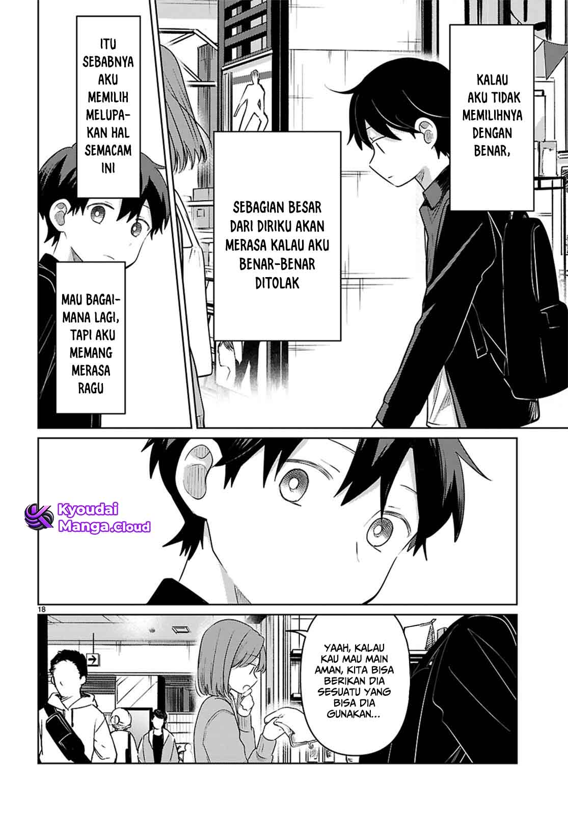 Ai no Senbiki: Mamakatsu Shitara Mama ga Dekita Hanashi Chapter 7 - halaman 19