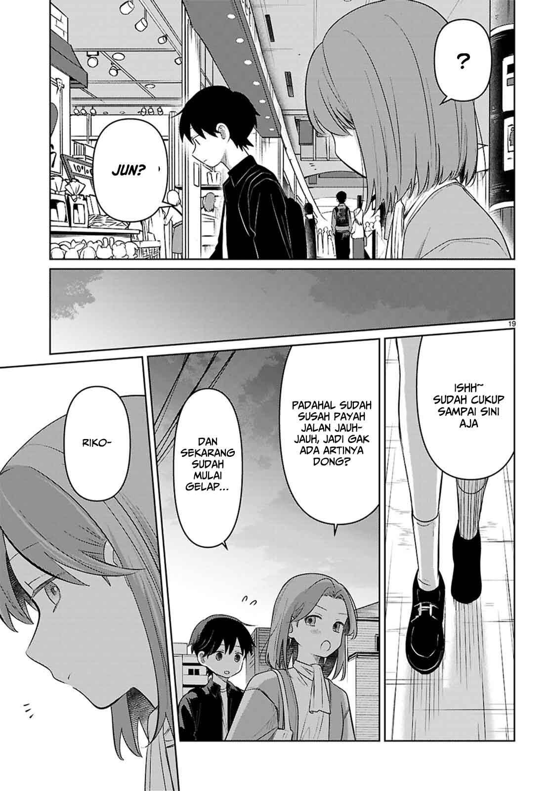 Ai no Senbiki: Mamakatsu Shitara Mama ga Dekita Hanashi Chapter 7 - halaman 20