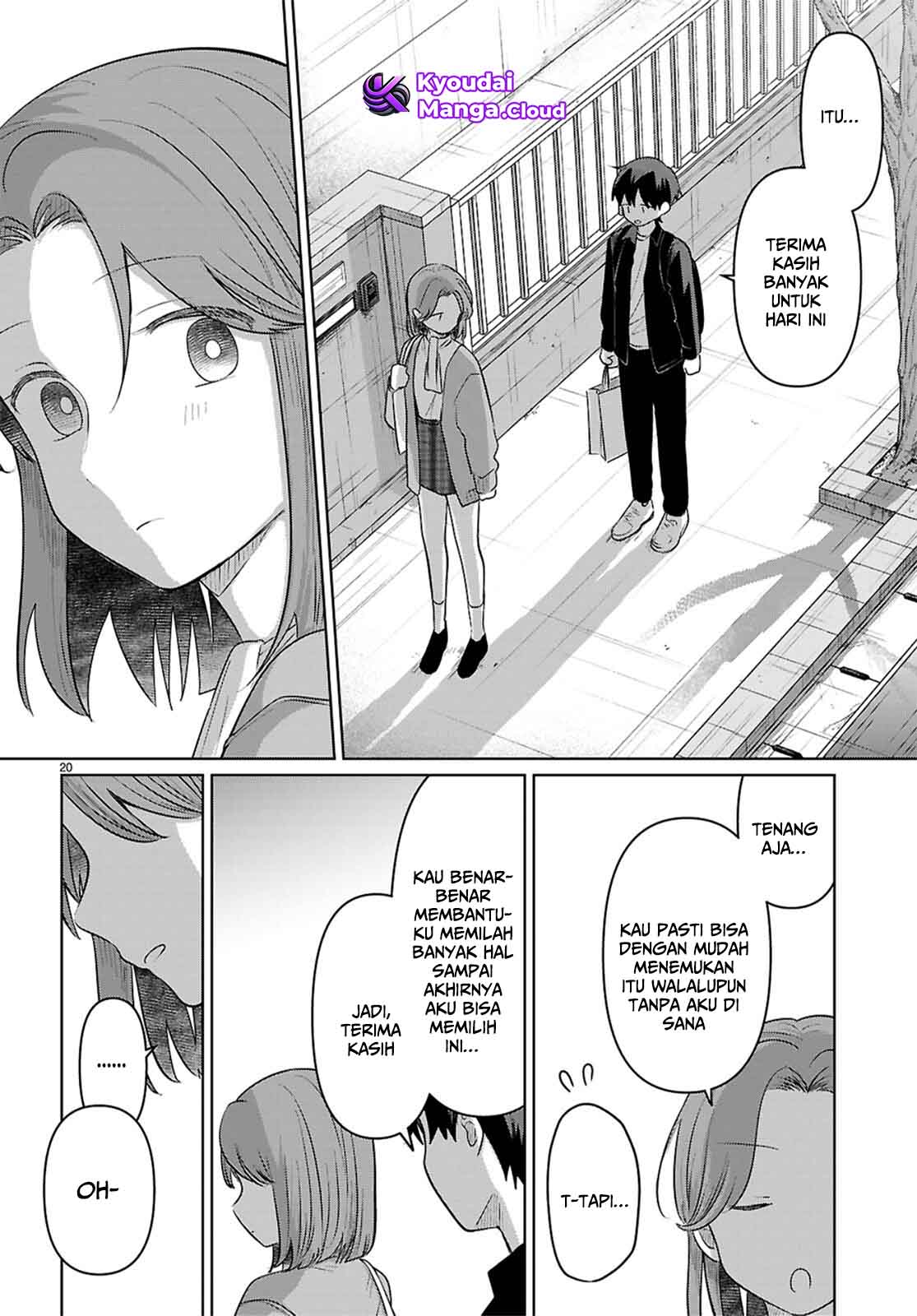 Ai no Senbiki: Mamakatsu Shitara Mama ga Dekita Hanashi Chapter 7 - halaman 21