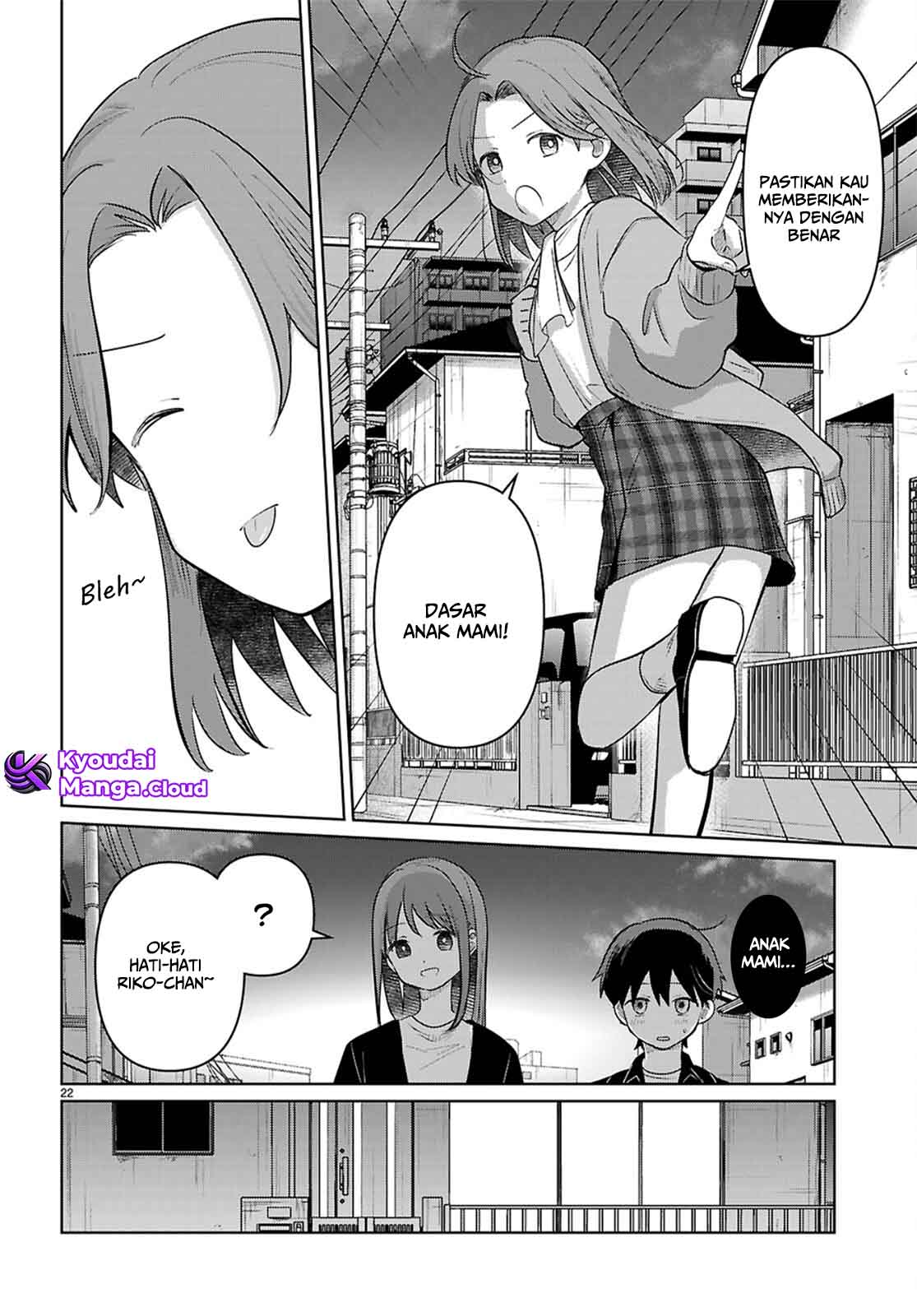 Ai no Senbiki: Mamakatsu Shitara Mama ga Dekita Hanashi Chapter 7 - halaman 23