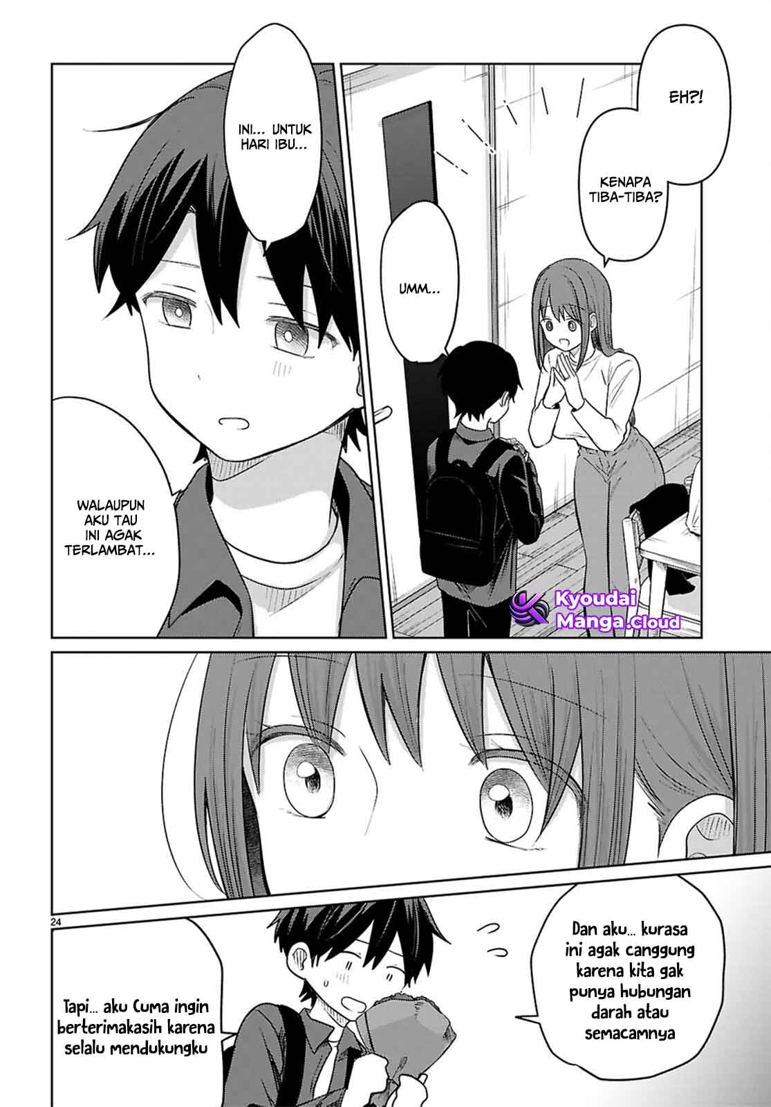 Ai no Senbiki: Mamakatsu Shitara Mama ga Dekita Hanashi Chapter 7 - halaman 25
