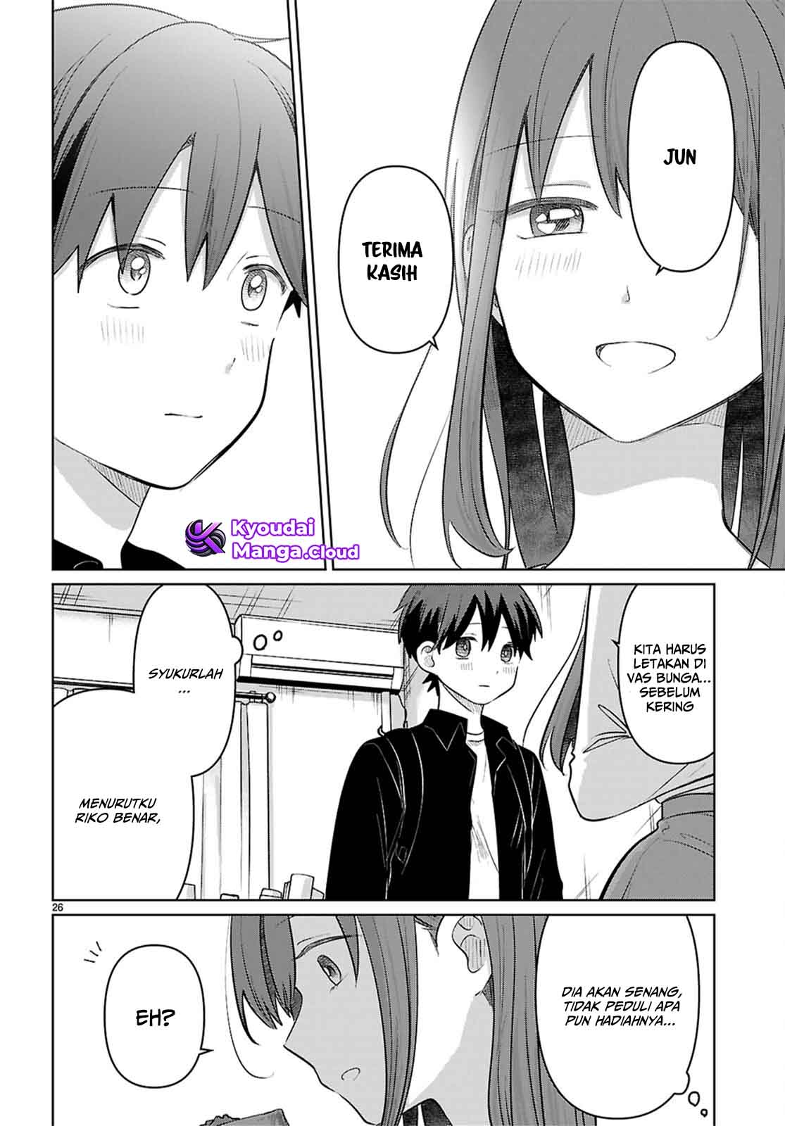 Ai no Senbiki: Mamakatsu Shitara Mama ga Dekita Hanashi Chapter 7 - halaman 27