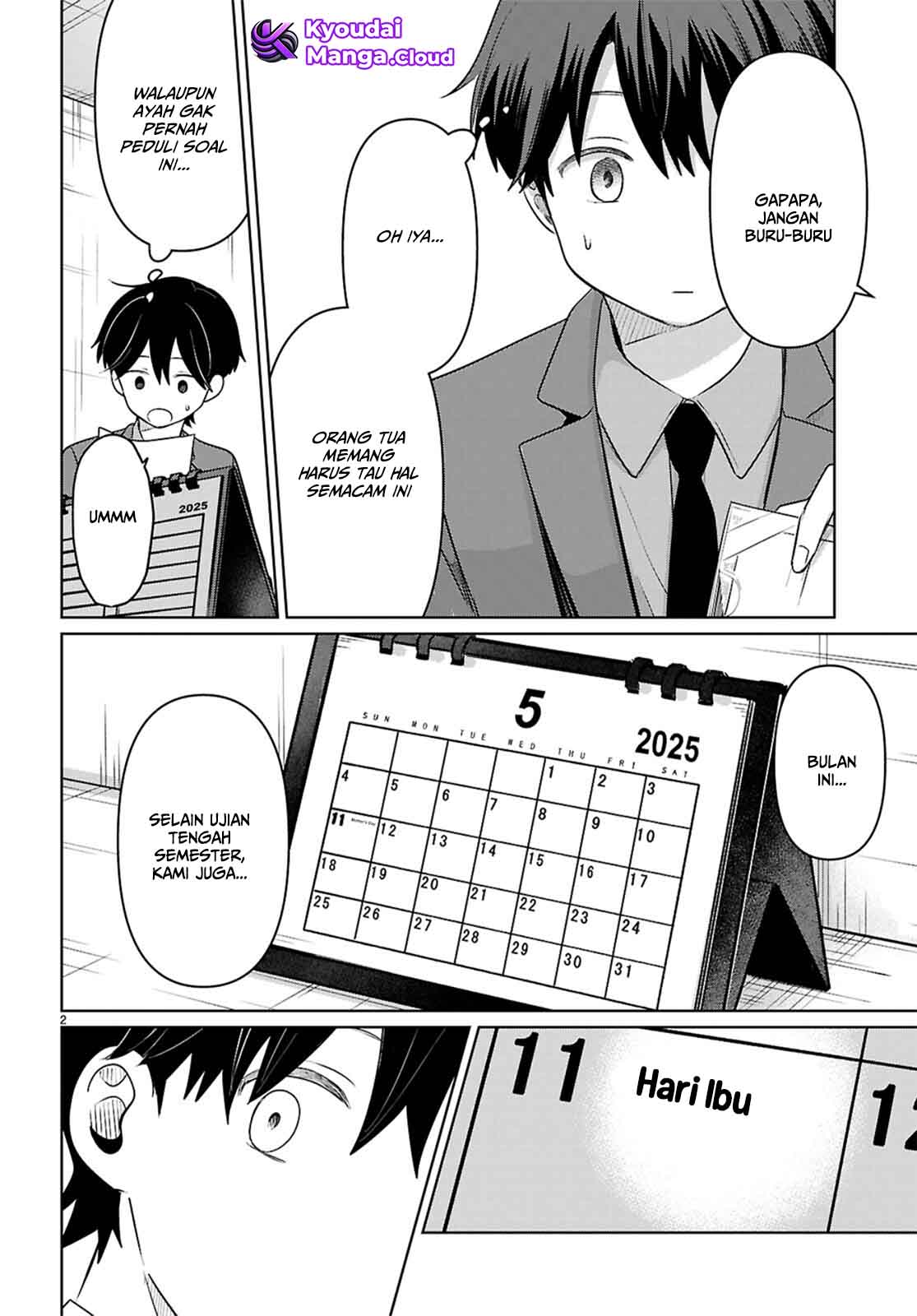 Ai no Senbiki: Mamakatsu Shitara Mama ga Dekita Hanashi Chapter 7 - halaman 3