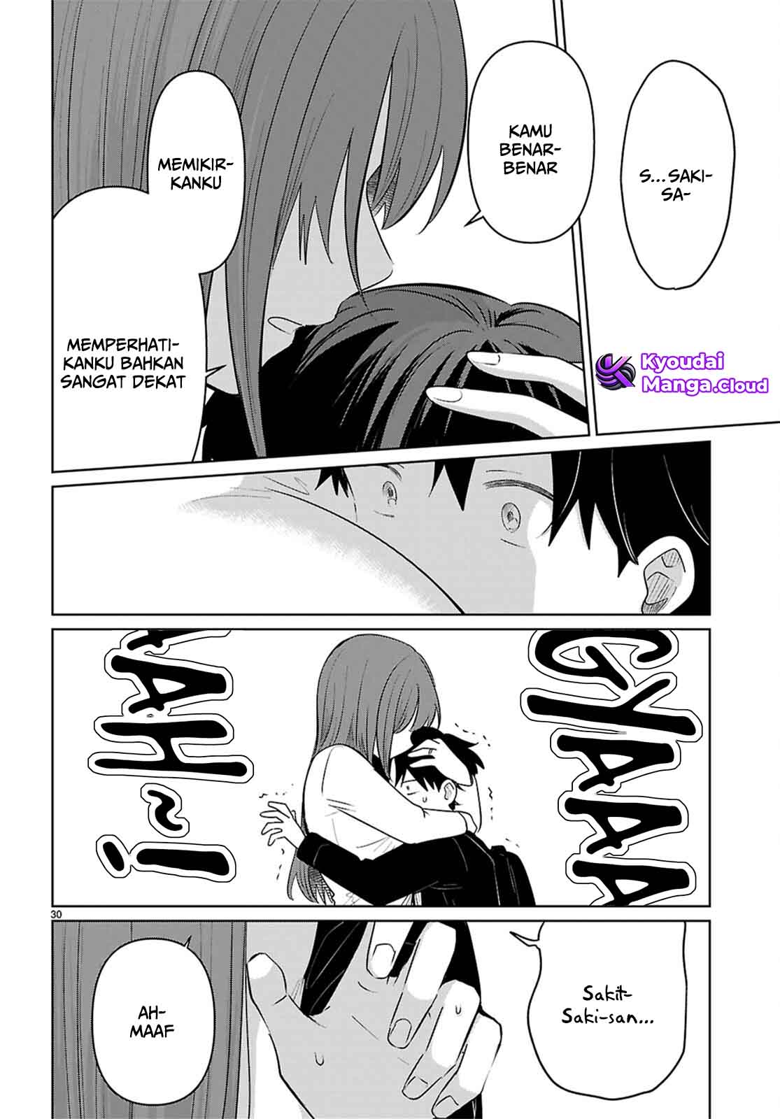 Ai no Senbiki: Mamakatsu Shitara Mama ga Dekita Hanashi Chapter 7 - halaman 31