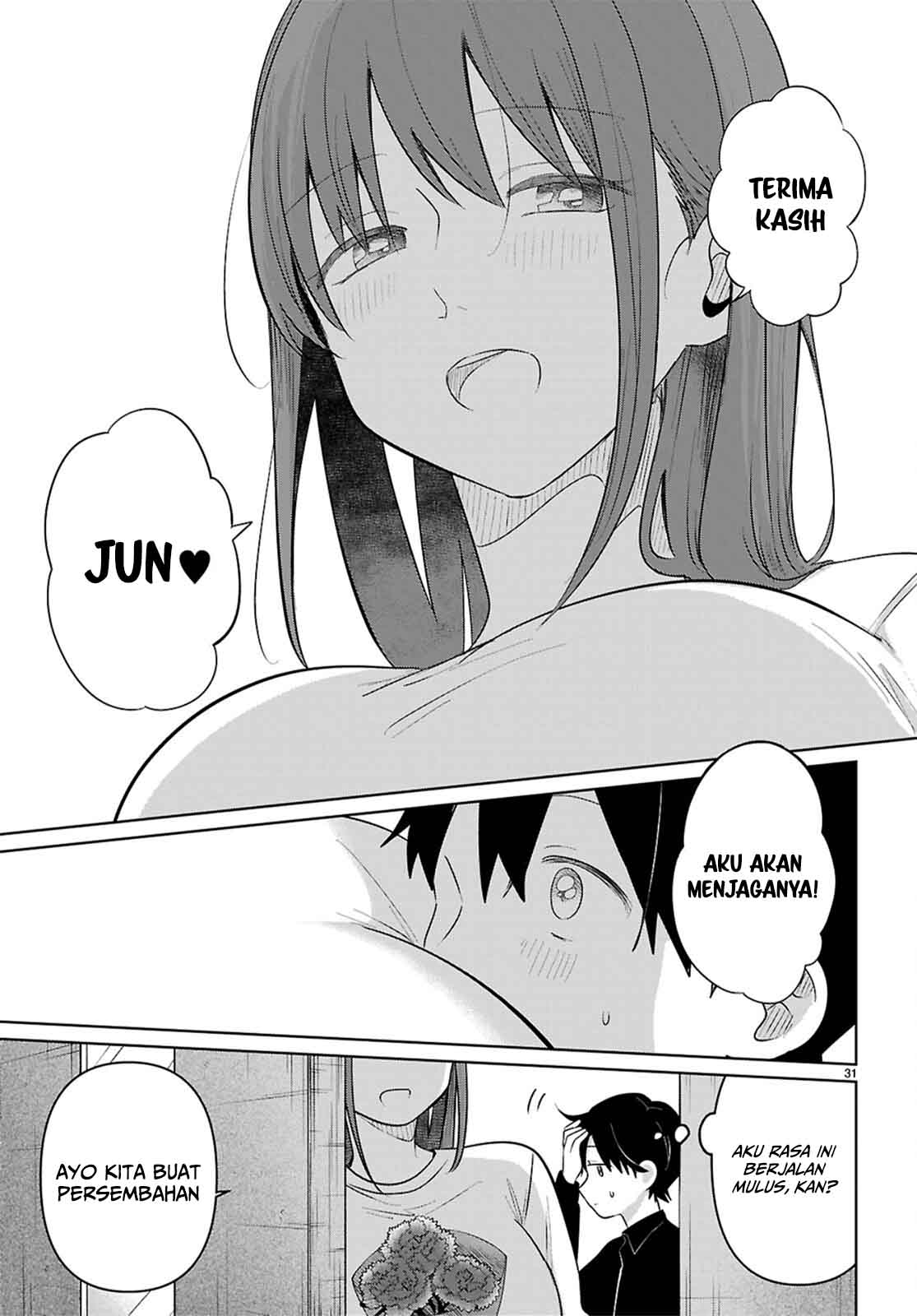 Ai no Senbiki: Mamakatsu Shitara Mama ga Dekita Hanashi Chapter 7 - halaman 32