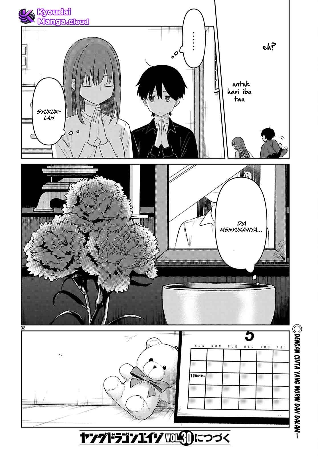 Ai no Senbiki: Mamakatsu Shitara Mama ga Dekita Hanashi Chapter 7 - halaman 33