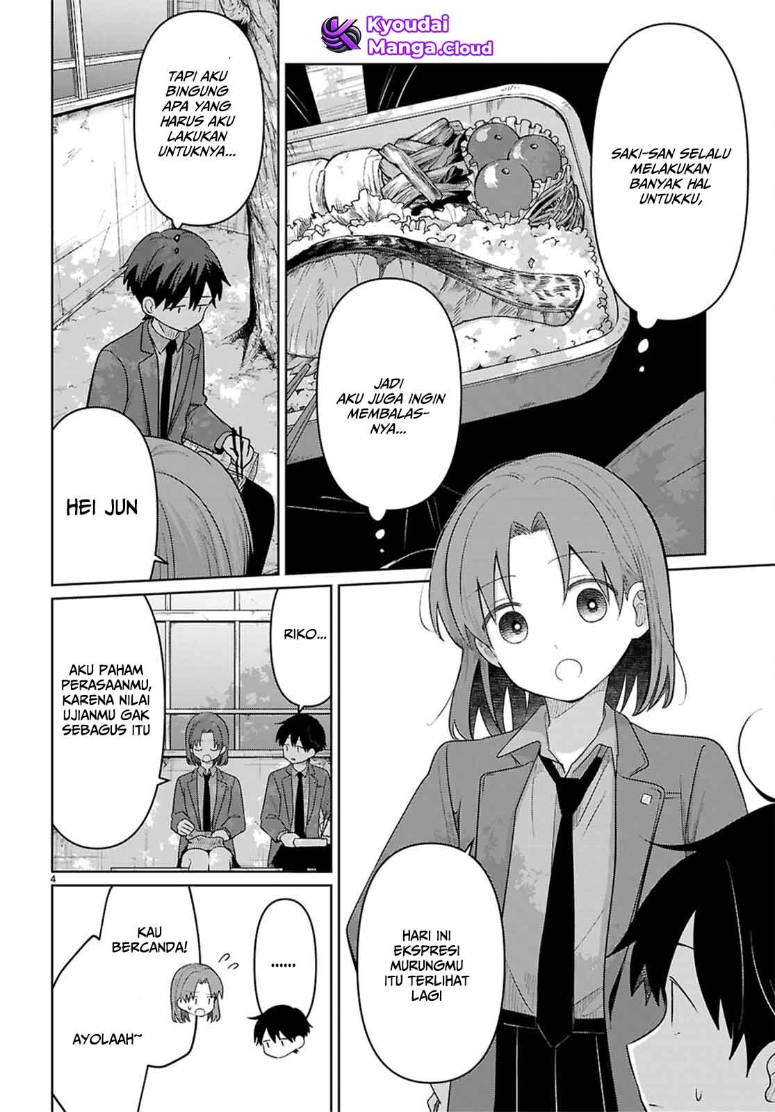 Ai no Senbiki: Mamakatsu Shitara Mama ga Dekita Hanashi Chapter 7 - halaman 5