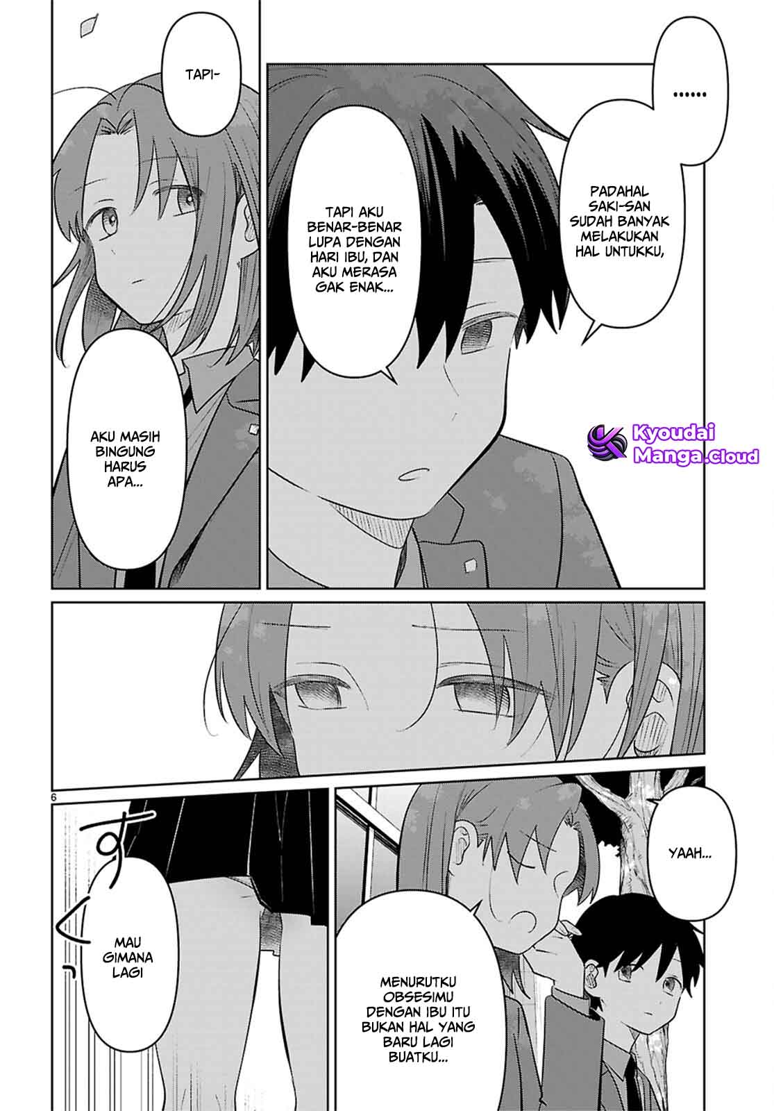 Ai no Senbiki: Mamakatsu Shitara Mama ga Dekita Hanashi Chapter 7 - halaman 7