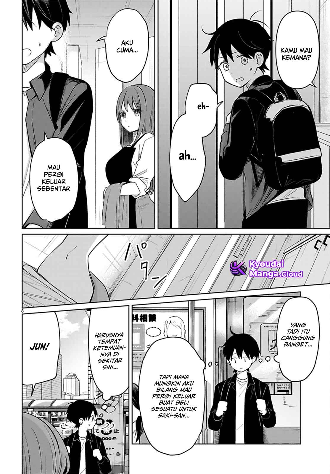 Ai no Senbiki: Mamakatsu Shitara Mama ga Dekita Hanashi Chapter 7 - halaman 9
