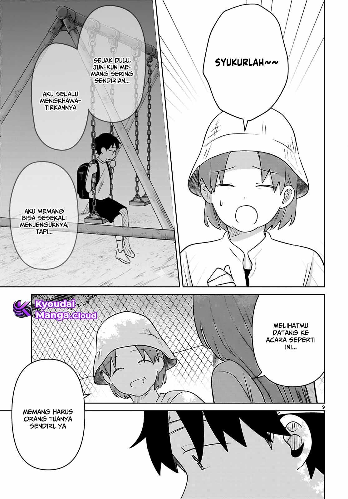 Ai no Senbiki: Mamakatsu Shitara Mama ga Dekita Hanashi Chapter 8 - halaman 11