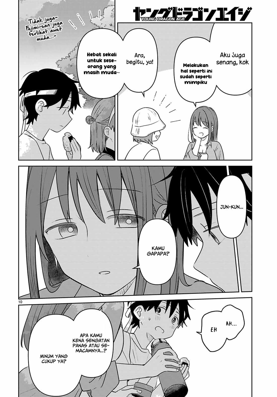 Ai no Senbiki: Mamakatsu Shitara Mama ga Dekita Hanashi Chapter 8 - halaman 12