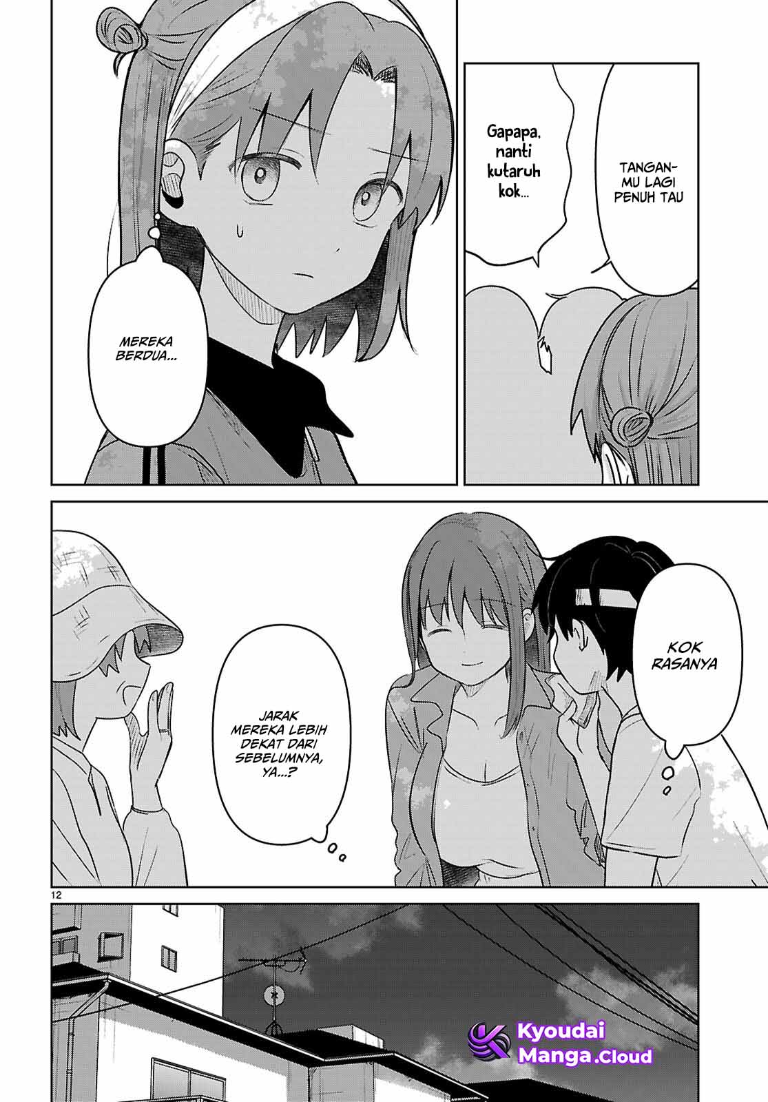 Ai no Senbiki: Mamakatsu Shitara Mama ga Dekita Hanashi Chapter 8 - halaman 14