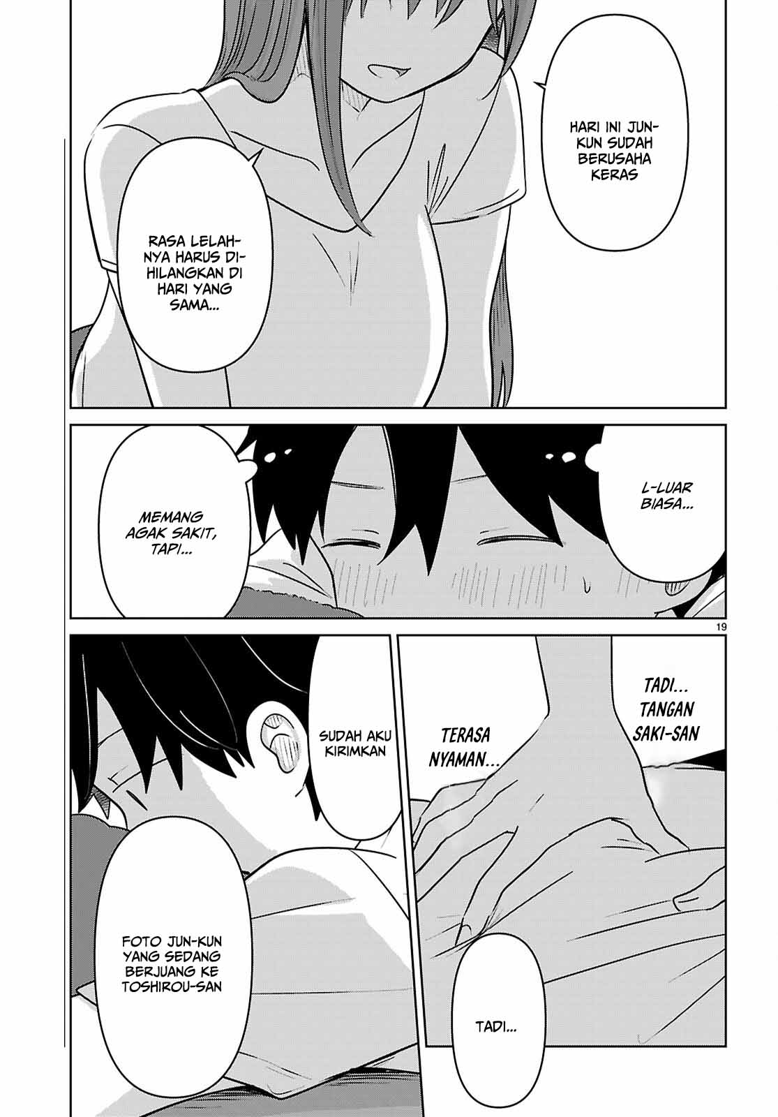 Ai no Senbiki: Mamakatsu Shitara Mama ga Dekita Hanashi Chapter 8 - halaman 21