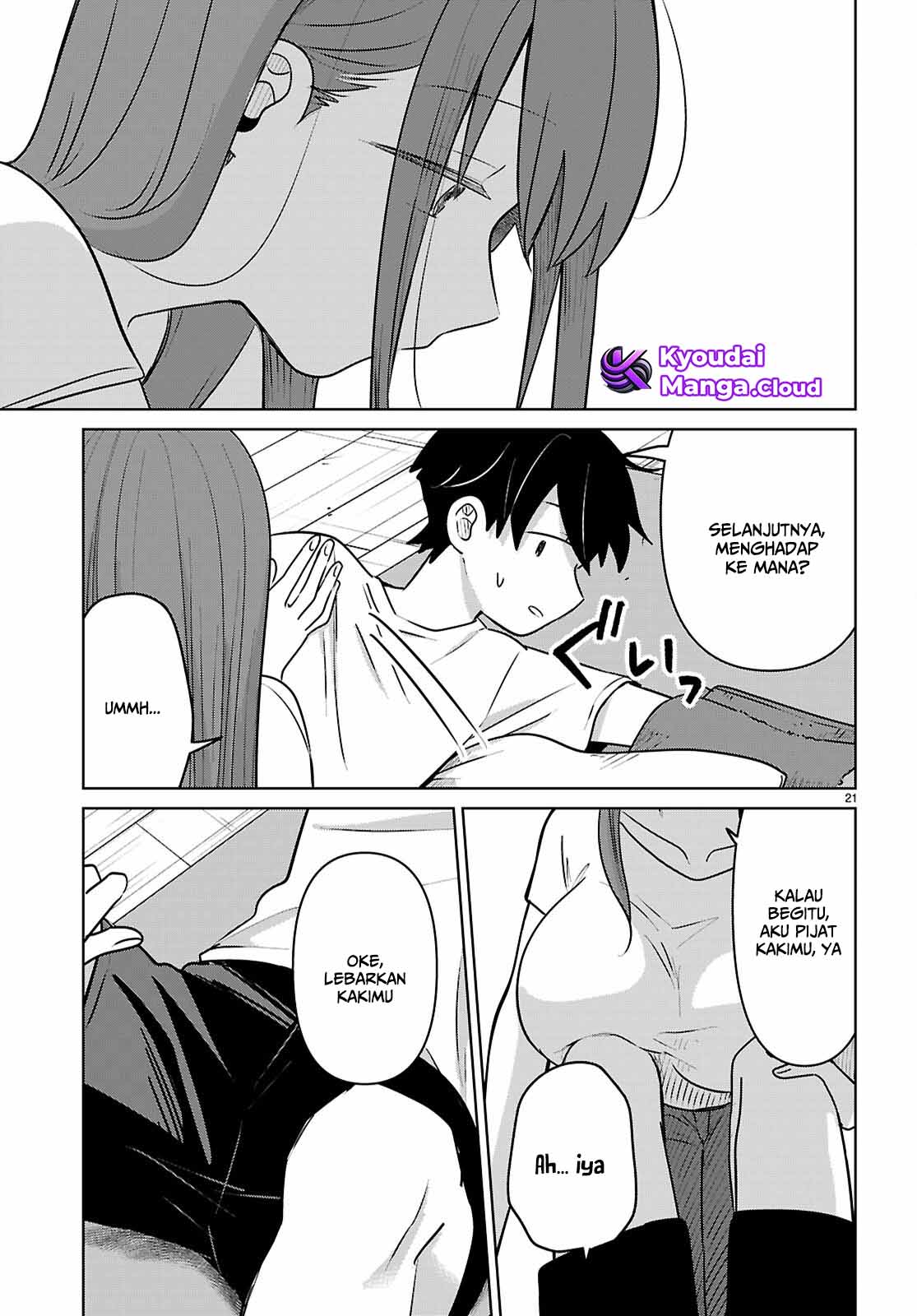 Ai no Senbiki: Mamakatsu Shitara Mama ga Dekita Hanashi Chapter 8 - halaman 23