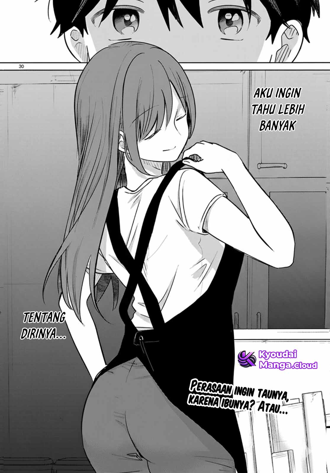 Ai no Senbiki: Mamakatsu Shitara Mama ga Dekita Hanashi Chapter 8 - halaman 32