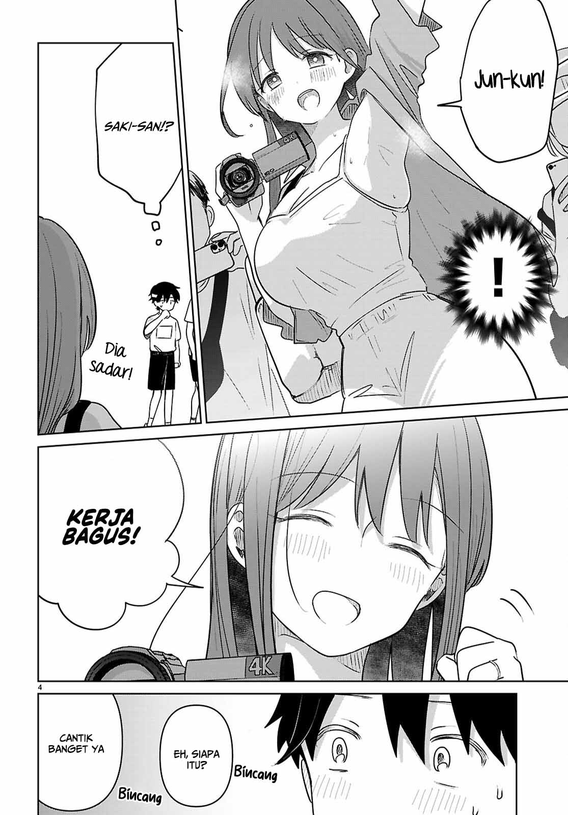 Ai no Senbiki: Mamakatsu Shitara Mama ga Dekita Hanashi Chapter 8 - halaman 6