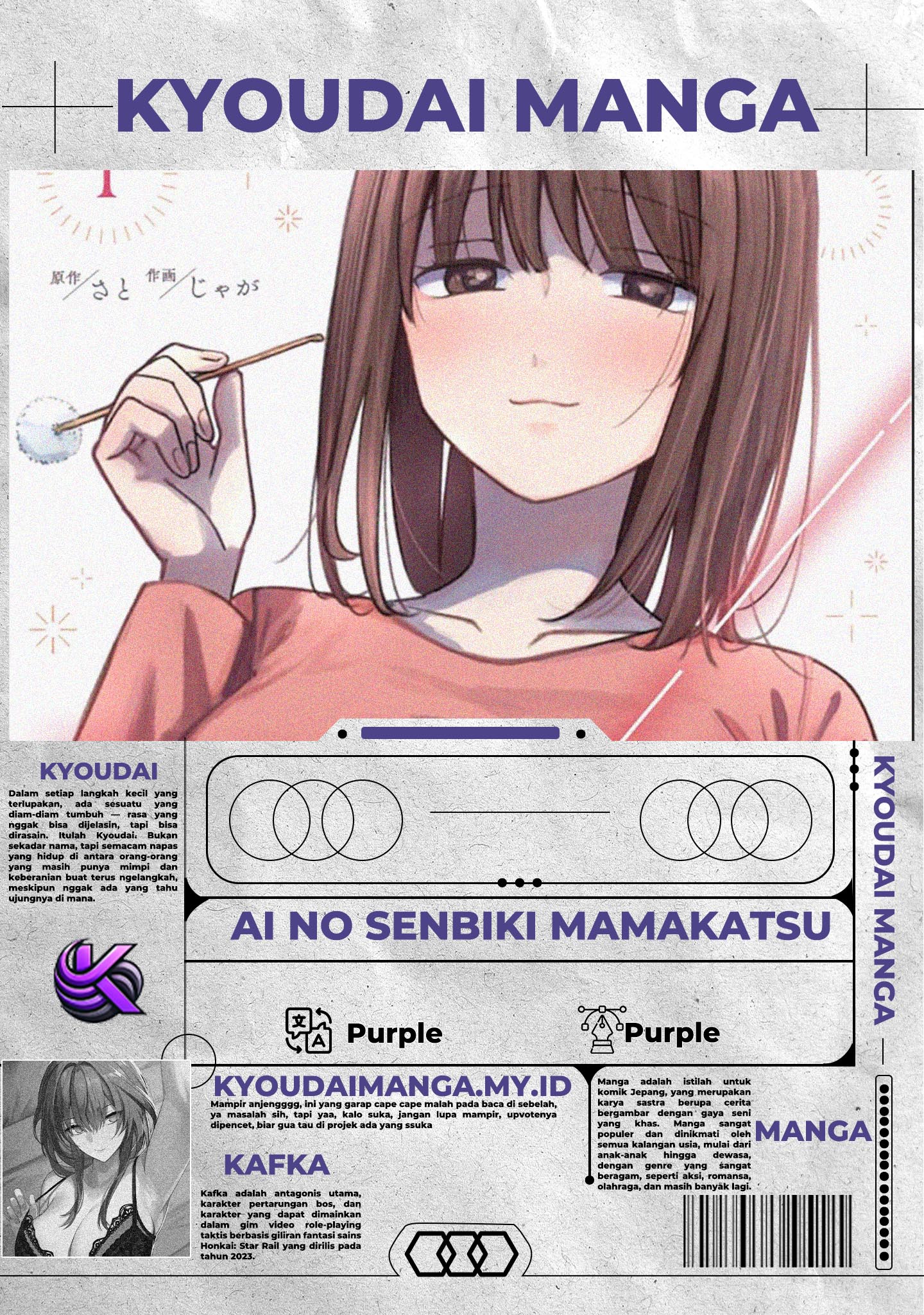 Ai no Senbiki: Mamakatsu Shitara Mama ga Dekita Hanashi Chapter 9 - halaman 1