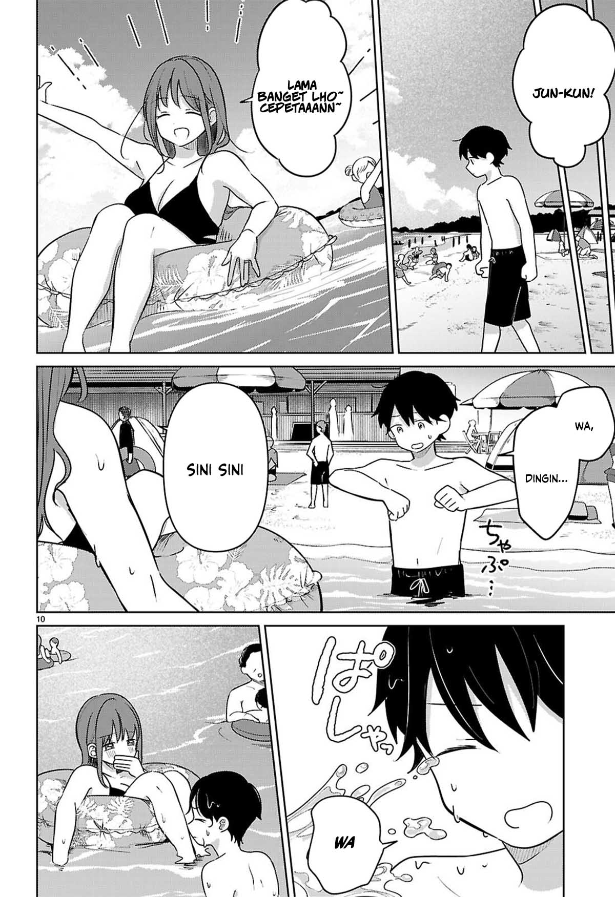 Ai no Senbiki: Mamakatsu Shitara Mama ga Dekita Hanashi Chapter 9 - halaman 12