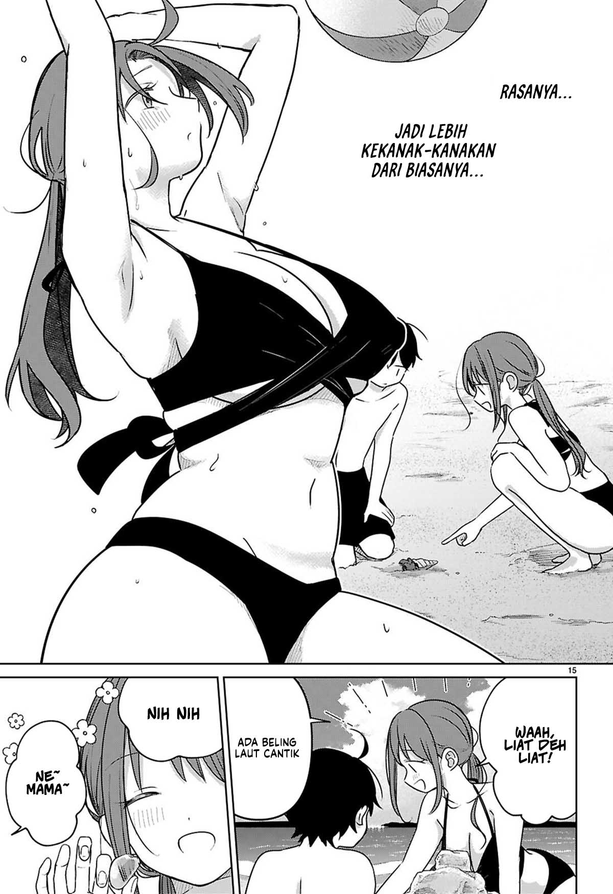 Ai no Senbiki: Mamakatsu Shitara Mama ga Dekita Hanashi Chapter 9 - halaman 18