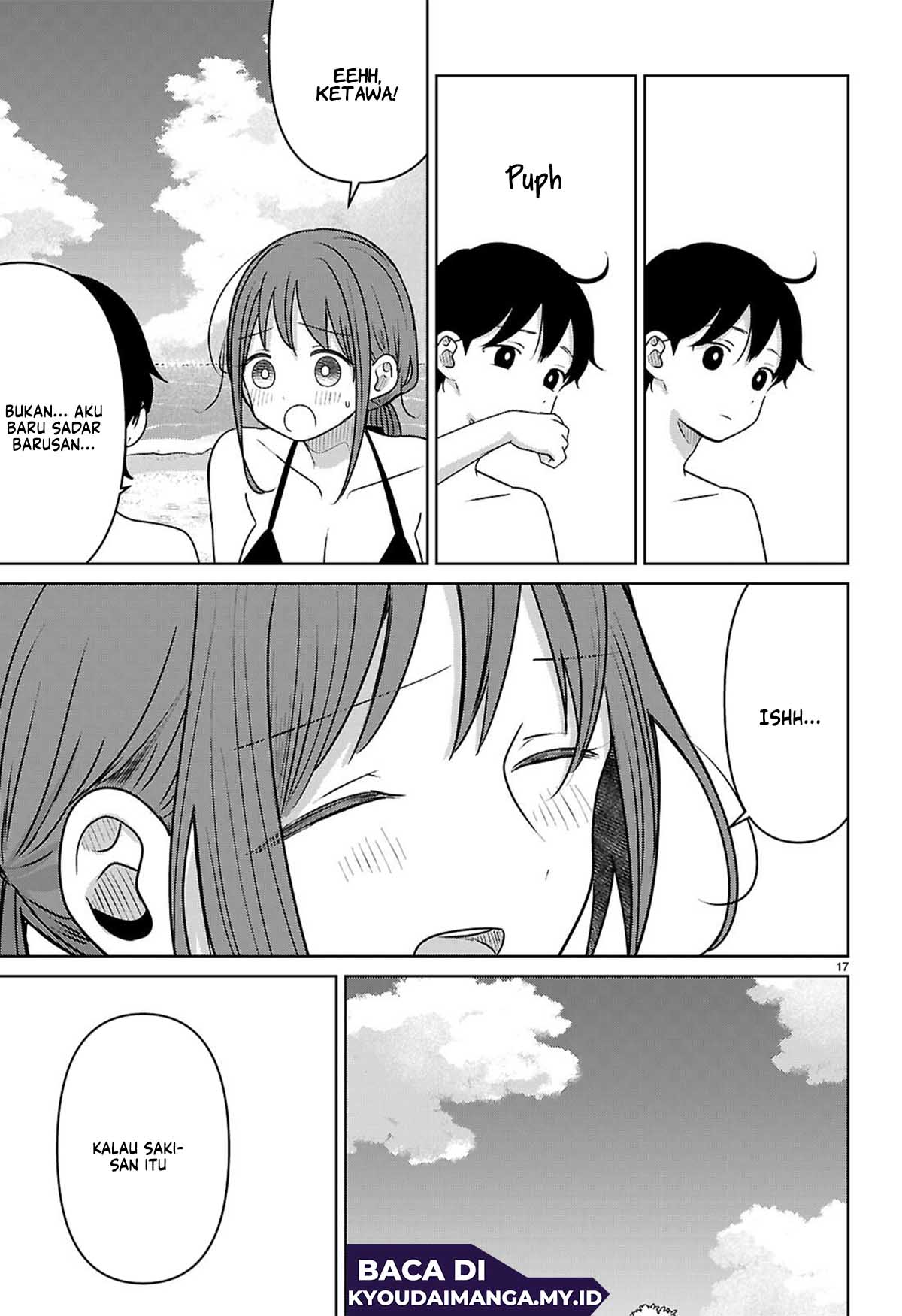 Ai no Senbiki: Mamakatsu Shitara Mama ga Dekita Hanashi Chapter 9 - halaman 21
