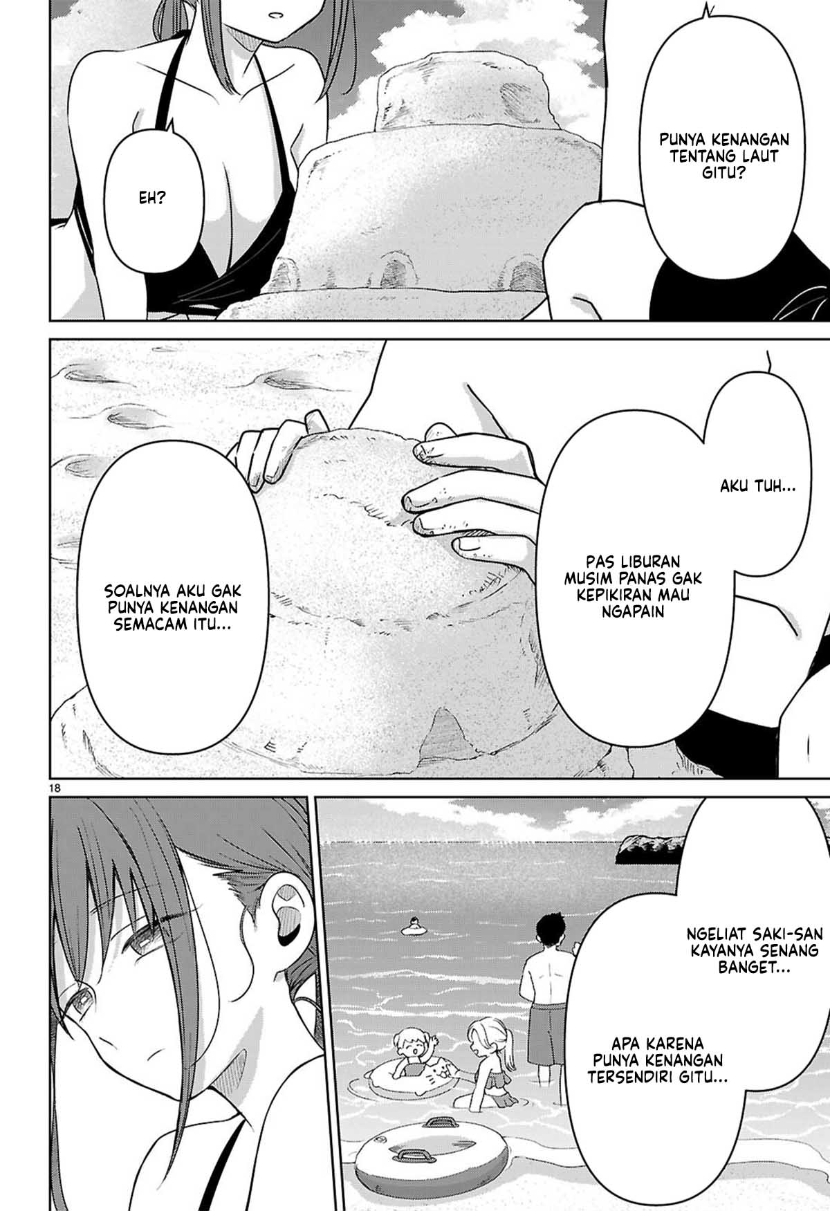 Ai no Senbiki: Mamakatsu Shitara Mama ga Dekita Hanashi Chapter 9 - halaman 22