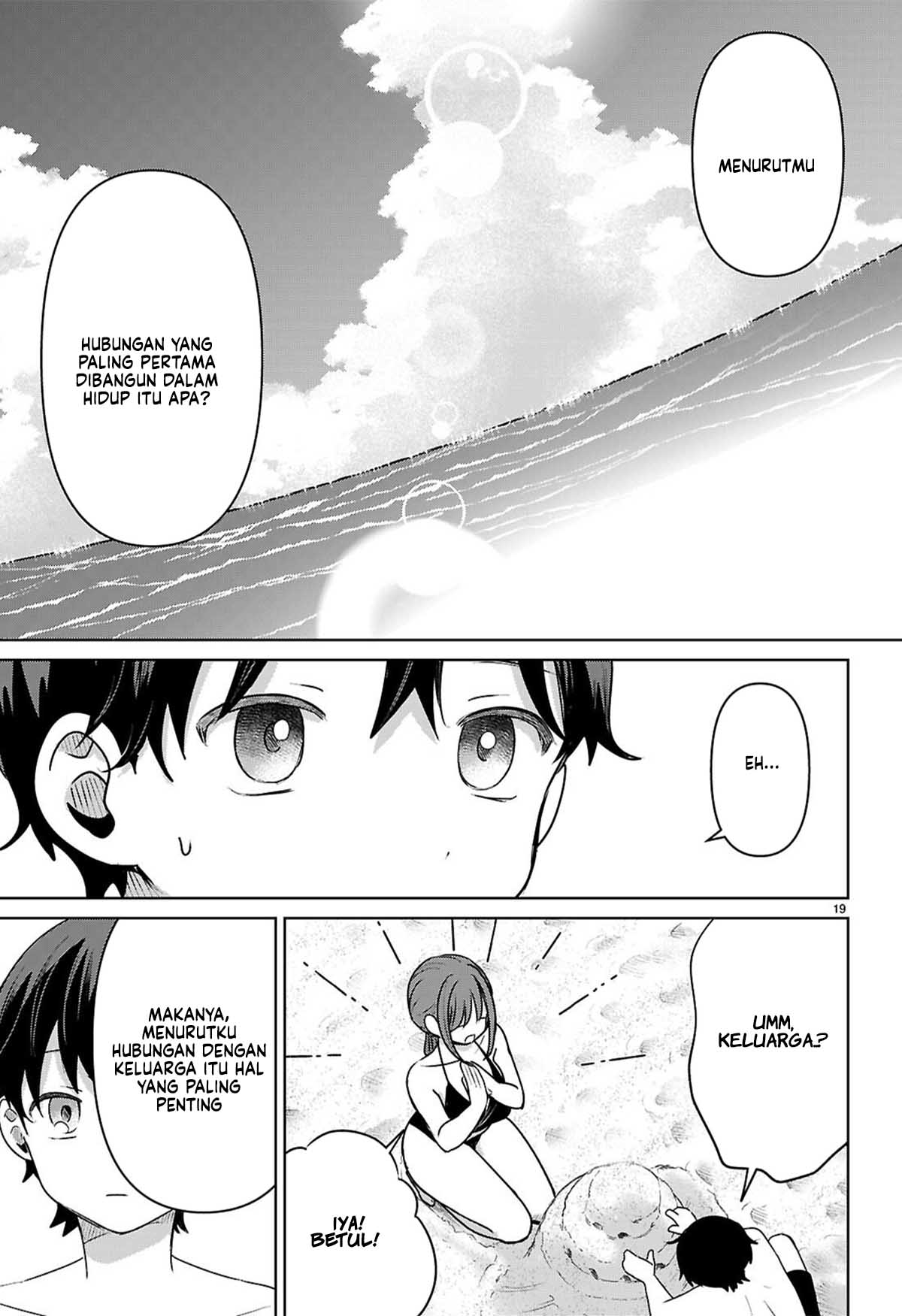 Ai no Senbiki: Mamakatsu Shitara Mama ga Dekita Hanashi Chapter 9 - halaman 23