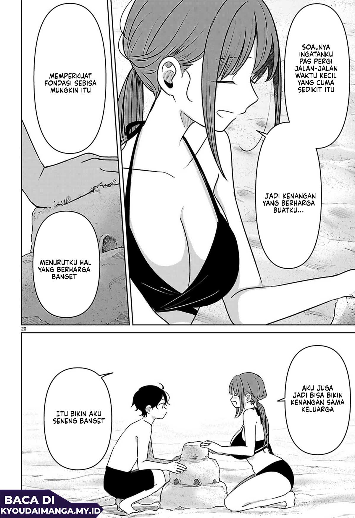 Ai no Senbiki: Mamakatsu Shitara Mama ga Dekita Hanashi Chapter 9 - halaman 24