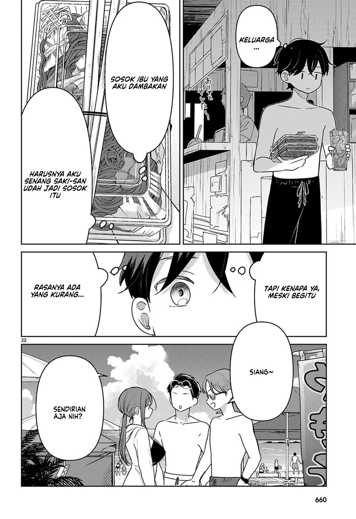 Ai no Senbiki: Mamakatsu Shitara Mama ga Dekita Hanashi Chapter 9 - halaman 26