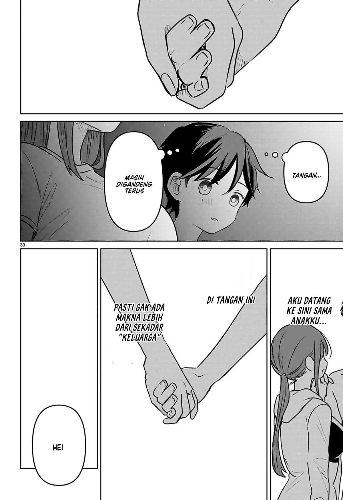 Ai no Senbiki: Mamakatsu Shitara Mama ga Dekita Hanashi Chapter 9 - halaman 35