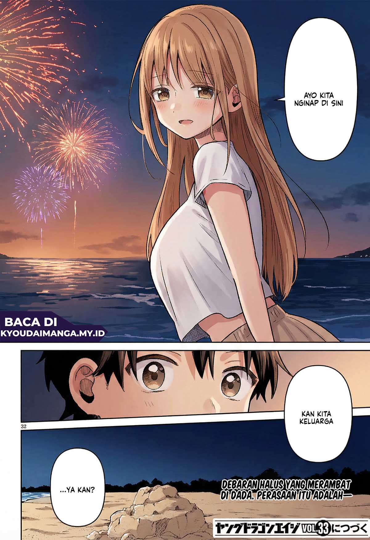 Ai no Senbiki: Mamakatsu Shitara Mama ga Dekita Hanashi Chapter 9 - halaman 37