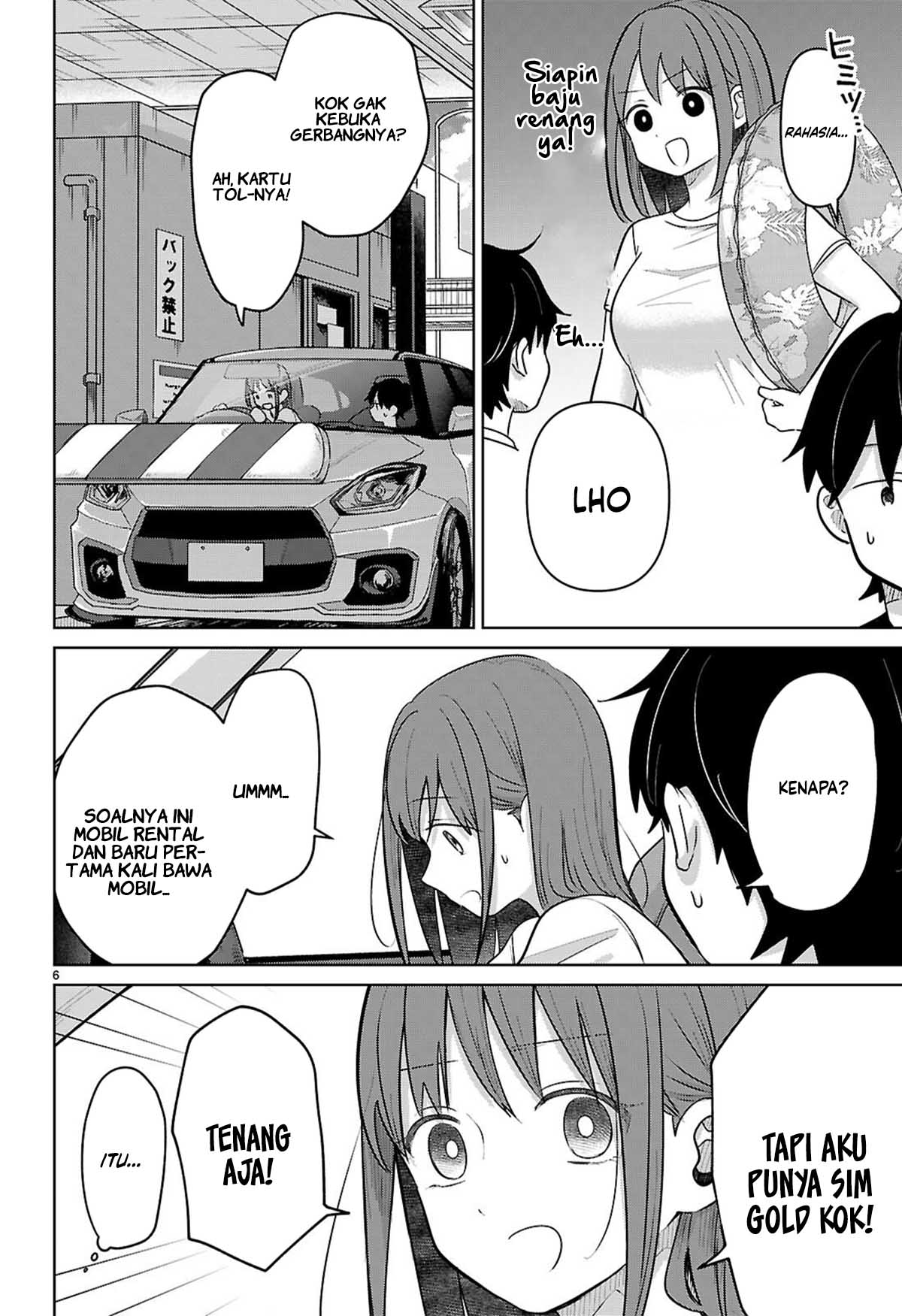 Ai no Senbiki: Mamakatsu Shitara Mama ga Dekita Hanashi Chapter 9 - halaman 7