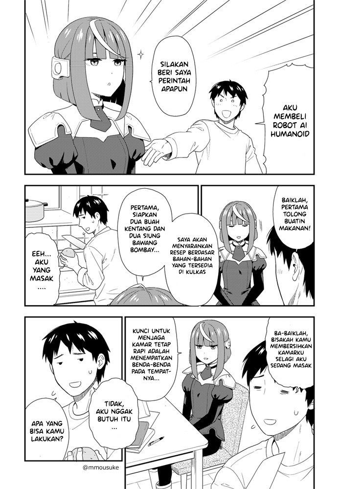 AI-san ga dekiru koto Chapter 0 - halaman 1