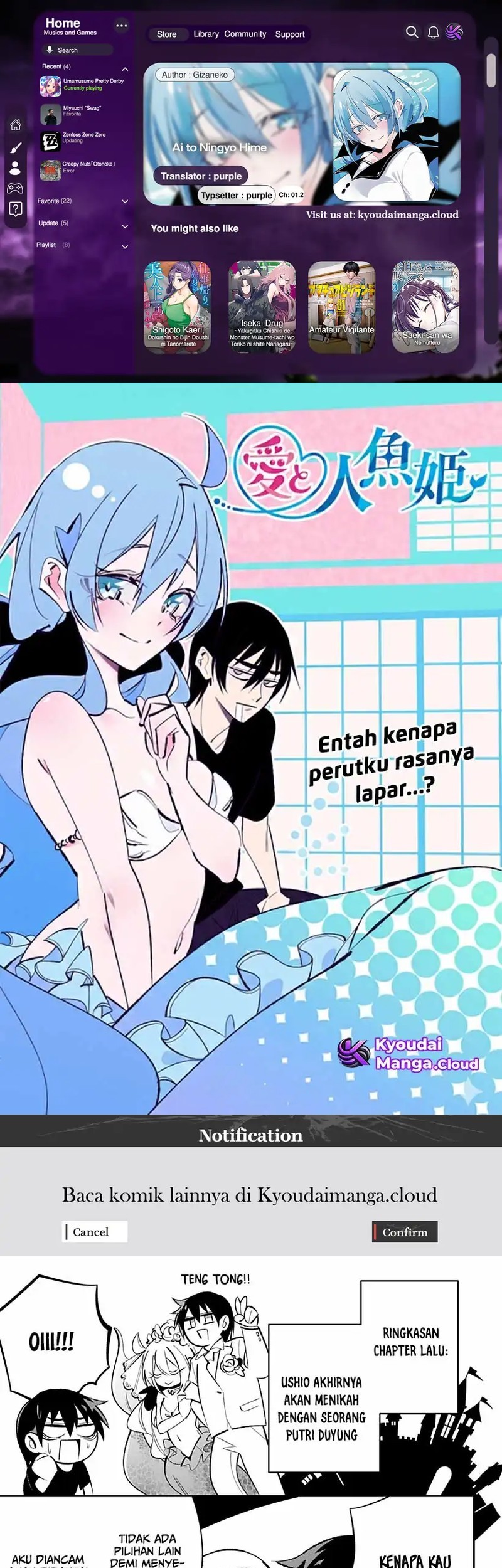 Ai to Ningyo Hime Chapter 1.2 - halaman 1