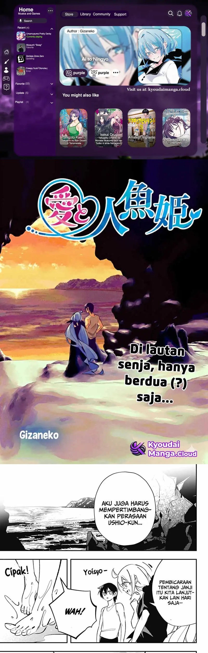 Ai to Ningyo Hime Chapter 1.3 - halaman 1