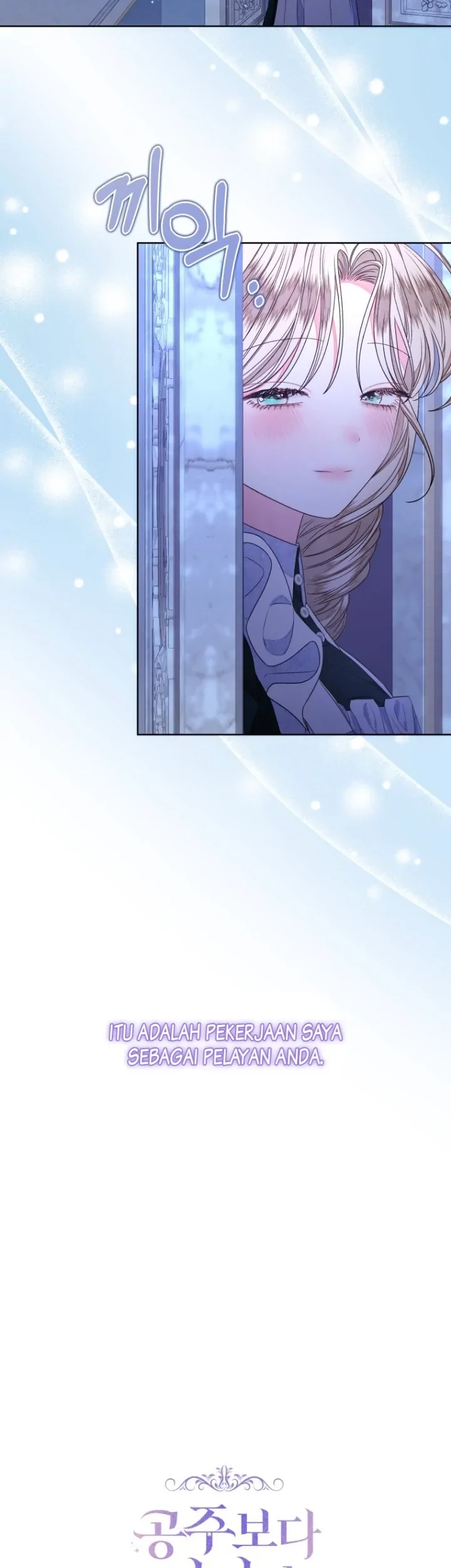 Ai to Ningyo Hime Chapter 11 - halaman 12