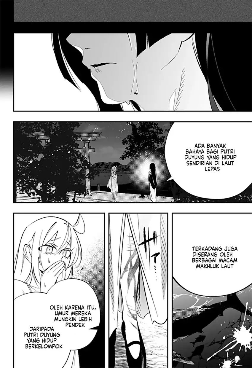 Ai to Ningyo Hime Chapter 12 - halaman 17
