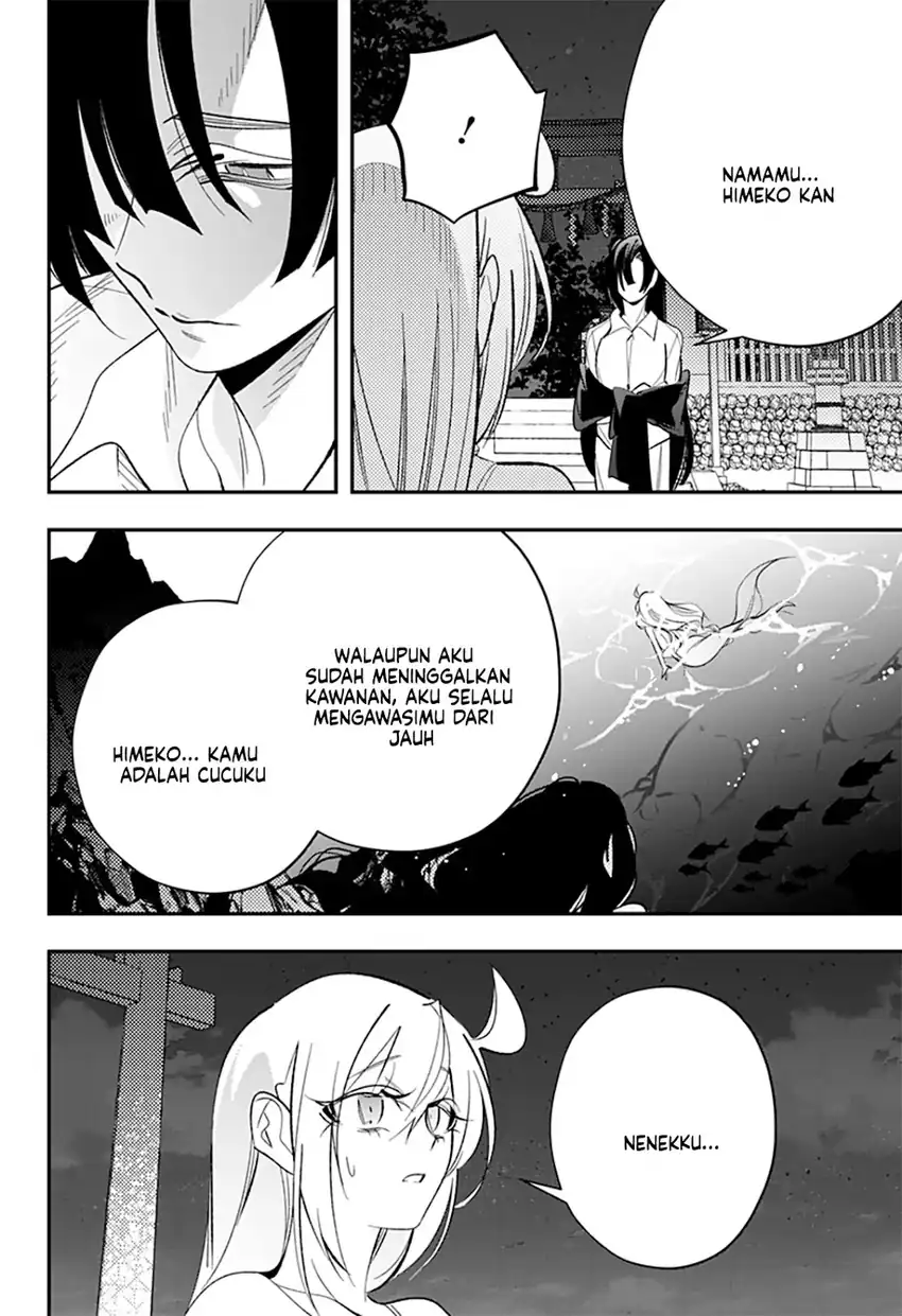 Ai to Ningyo Hime Chapter 12 - halaman 19