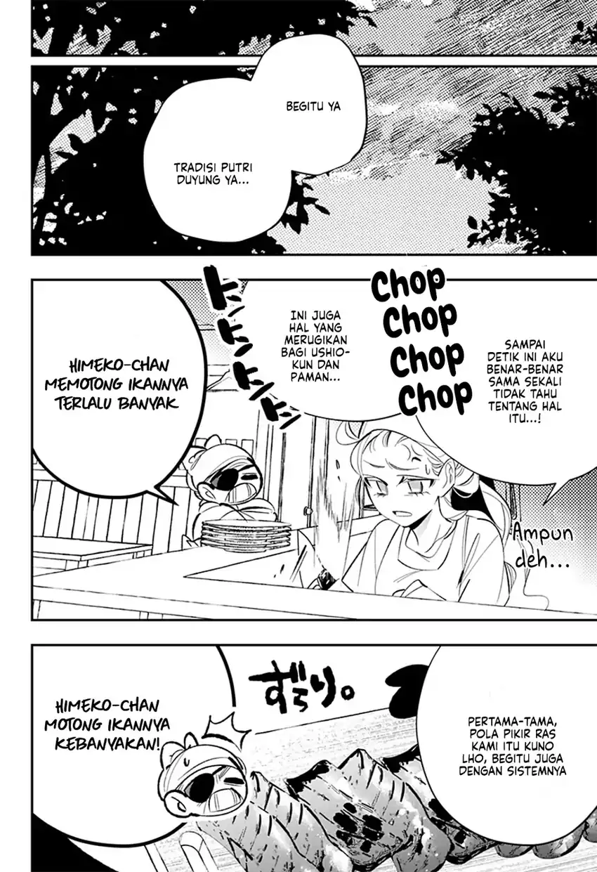 Ai to Ningyo Hime Chapter 13 - halaman 13