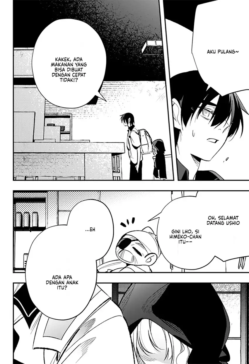 Ai to Ningyo Hime Chapter 13 - halaman 17