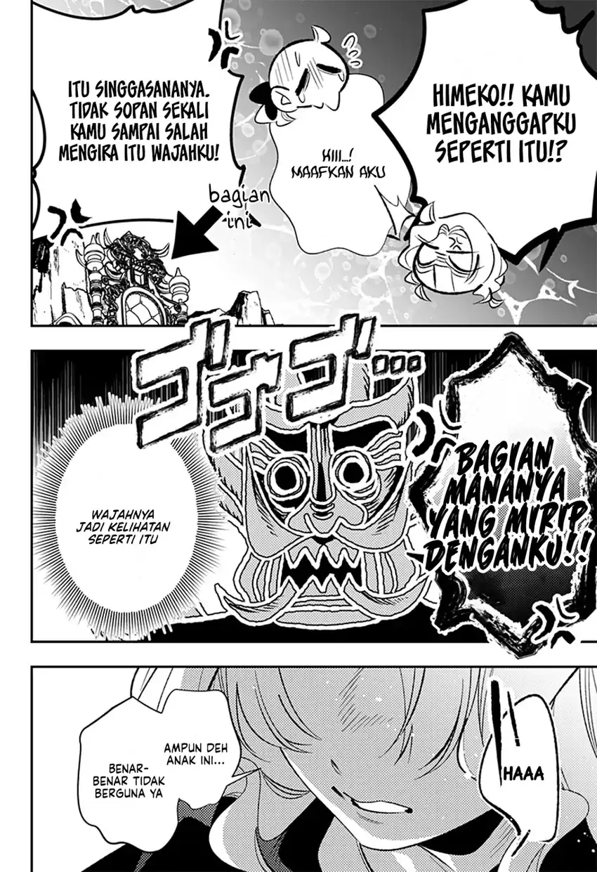 Ai to Ningyo Hime Chapter 14 - halaman 12