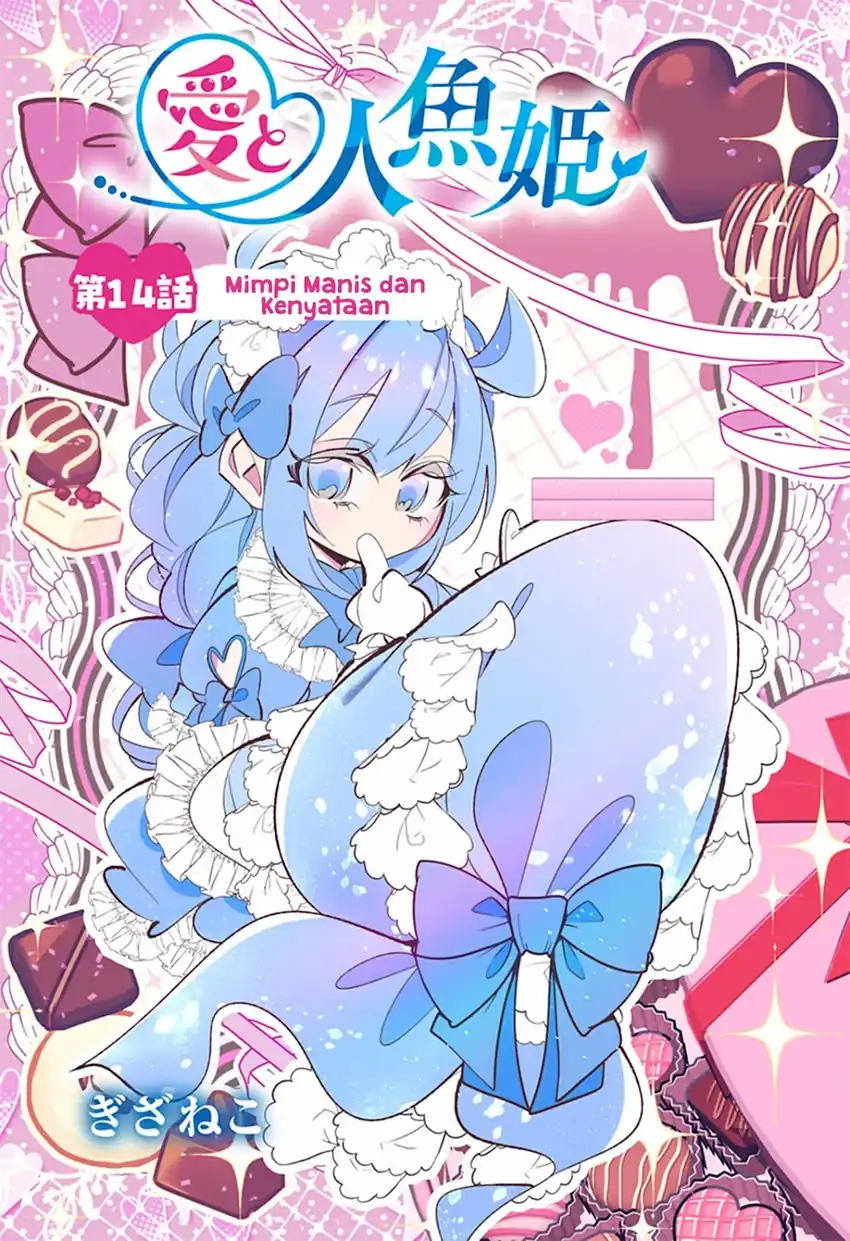 Ai to Ningyo Hime Chapter 14 - halaman 3