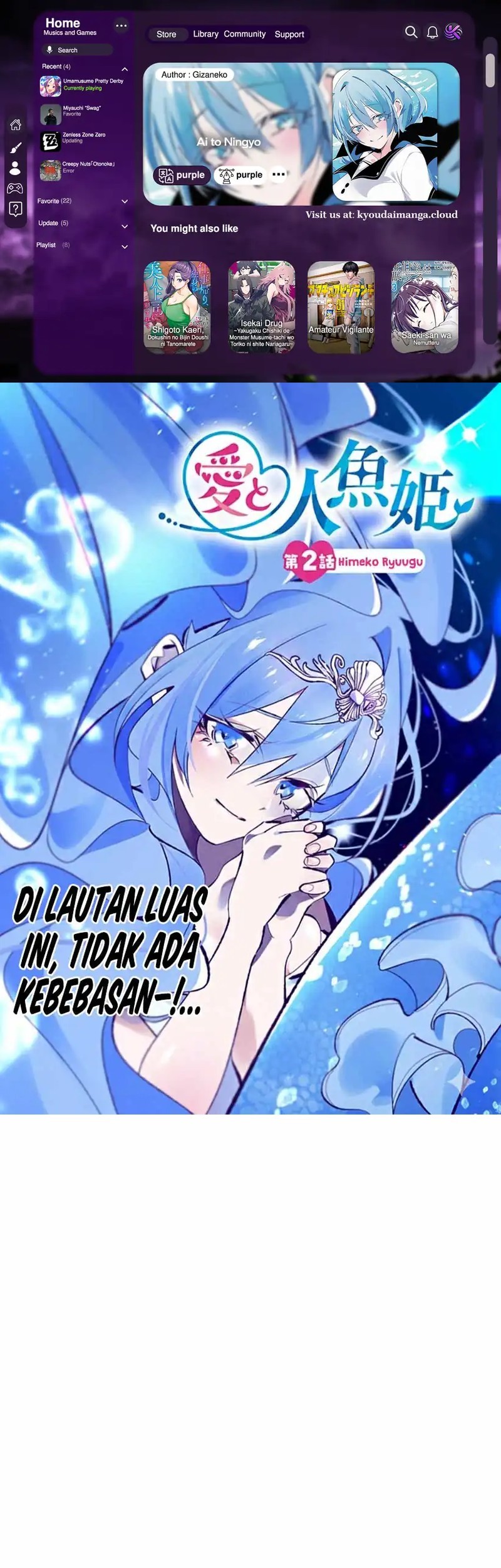 Ai to Ningyo Hime Chapter 2 - halaman 1